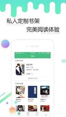 c7娱乐官网网页版ios